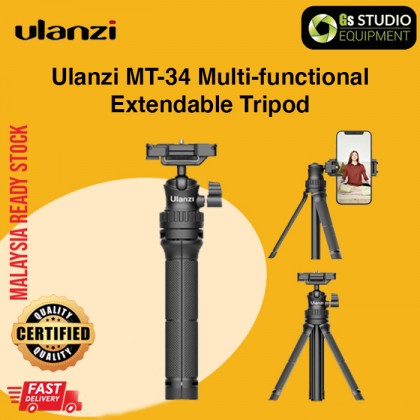 Ulanzi MT-34 Multi-functional Extendable Tripod 1/4" Universal Screw Universal Ball Head 360° Adjustment
